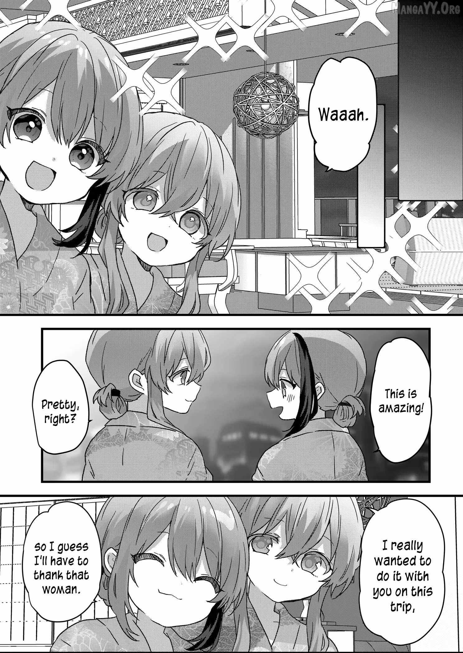 Kuzu Rouninsei, Jinsei ga Tsurai no de Yoru no Onee-san wo Yondemita Chapter 100 page 10 - 