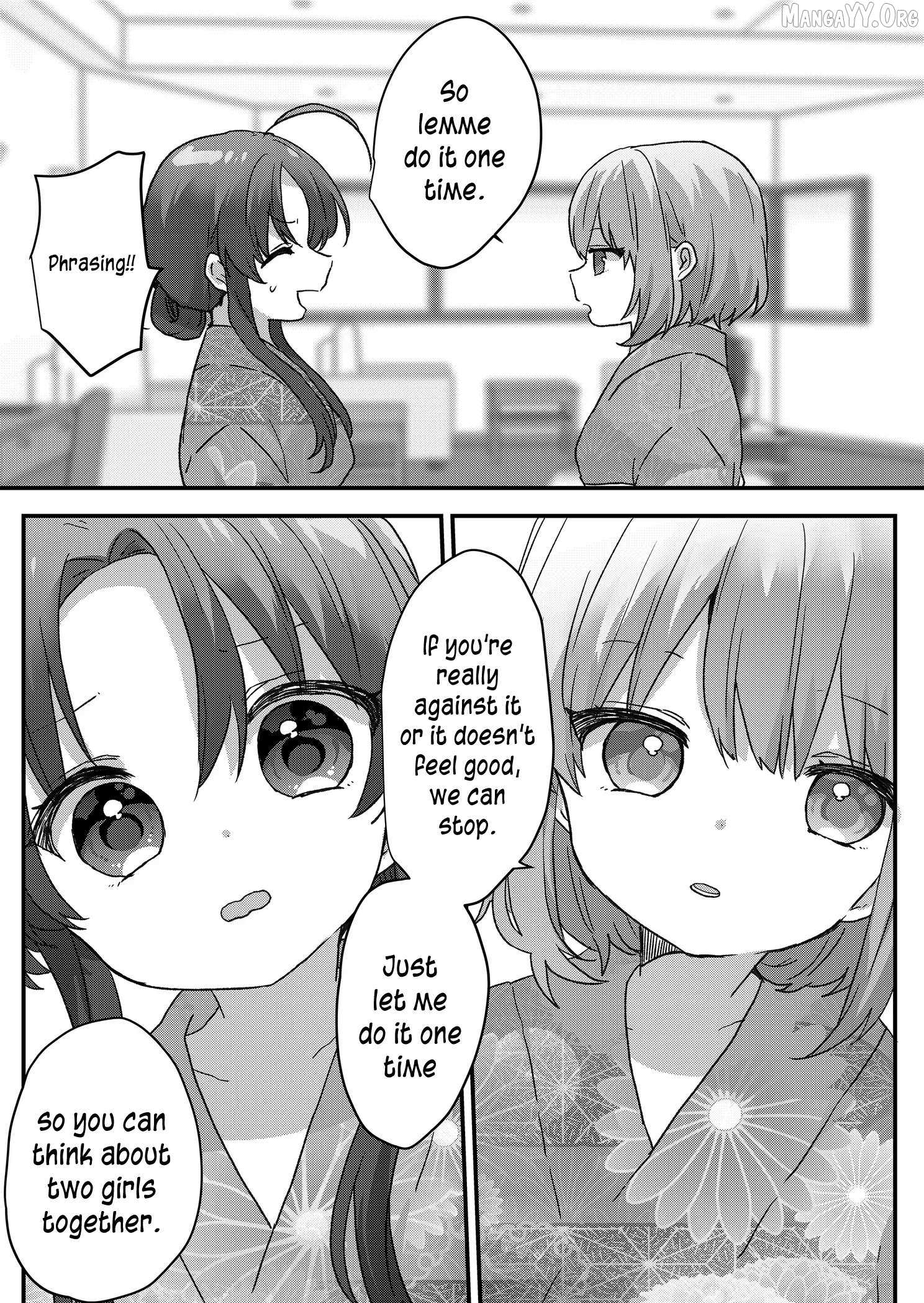 Kuzu Rouninsei, Jinsei ga Tsurai no de Yoru no Onee-san wo Yondemita Chapter 101 page 5 - 