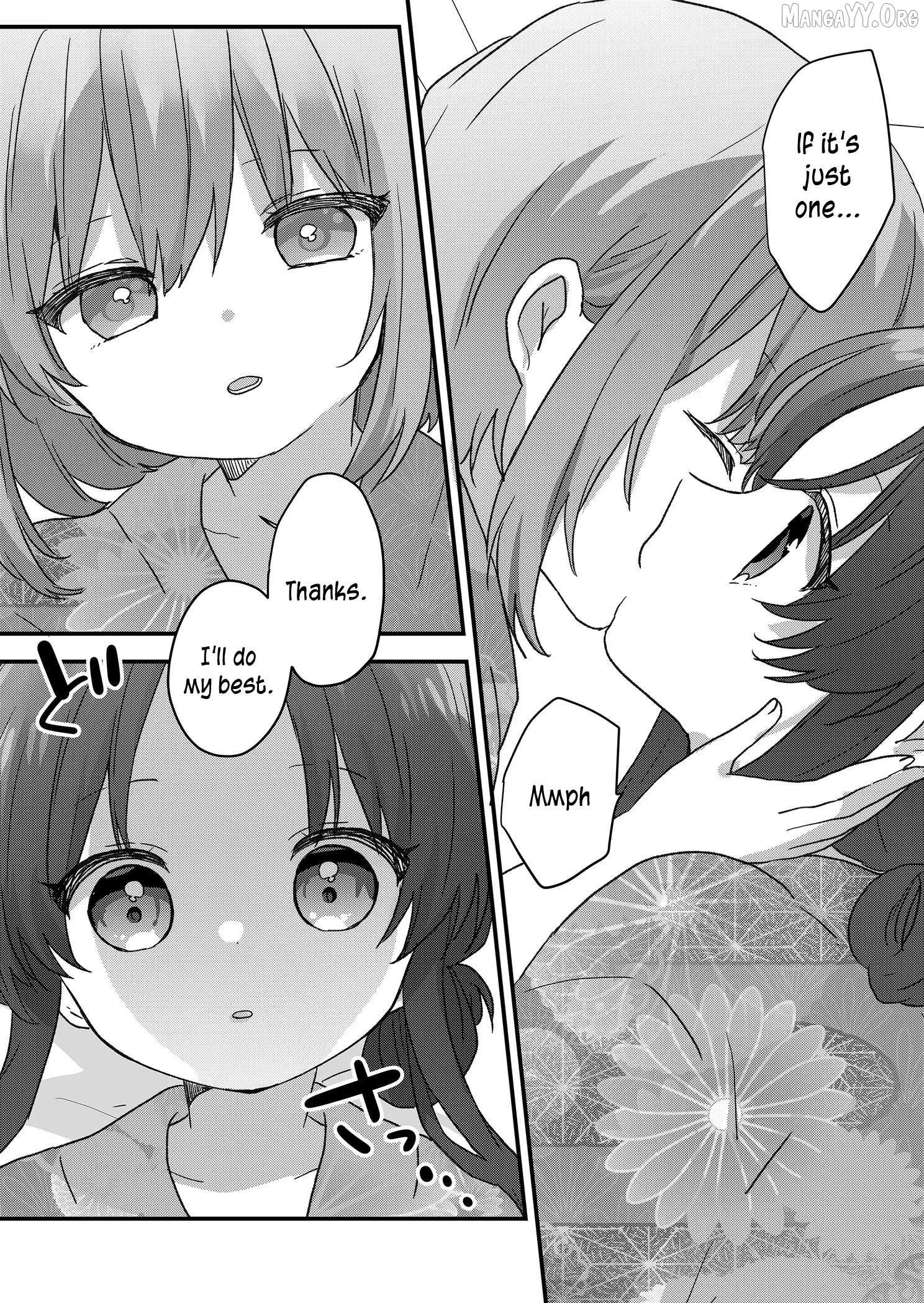 Kuzu Rouninsei, Jinsei ga Tsurai no de Yoru no Onee-san wo Yondemita Chapter 101 page 7 - 