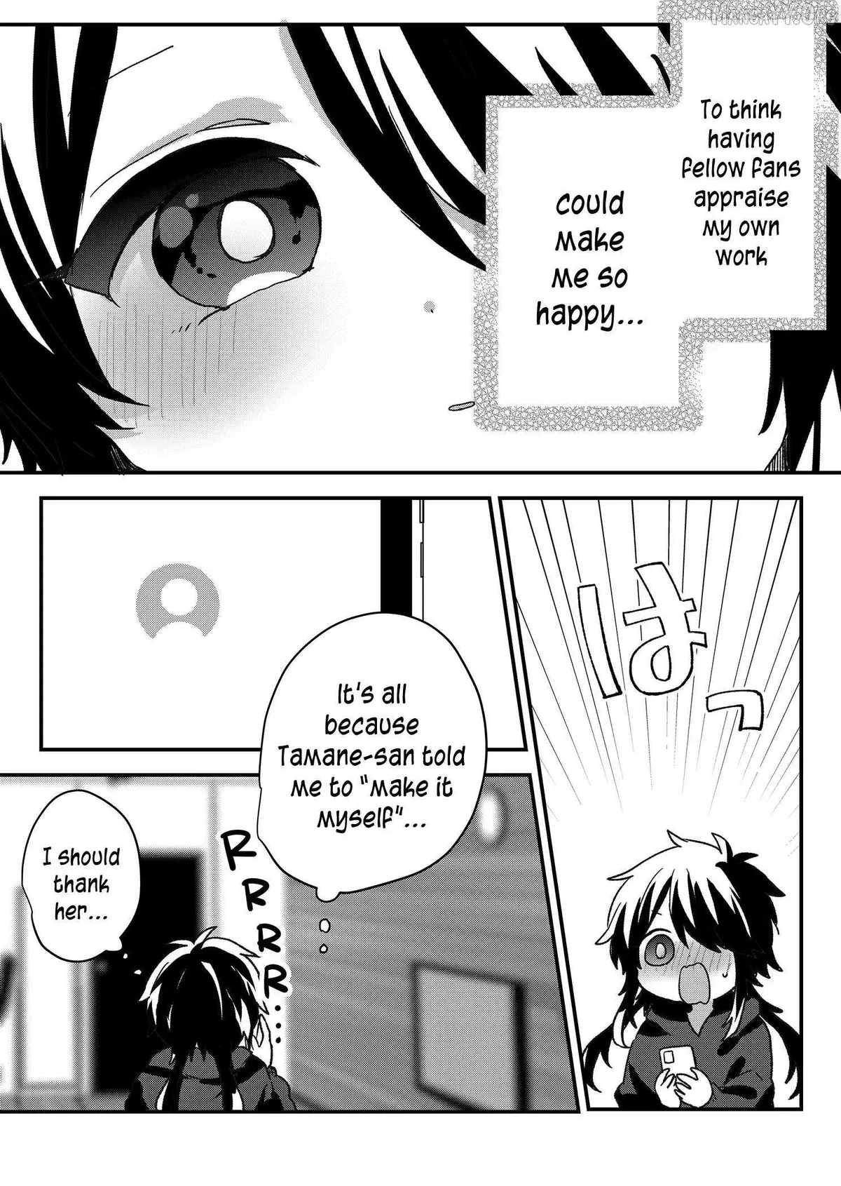 Kuzu Rouninsei, Jinsei ga Tsurai no de Yoru no Onee-san wo Yondemita Chapter 102 page 12 - 