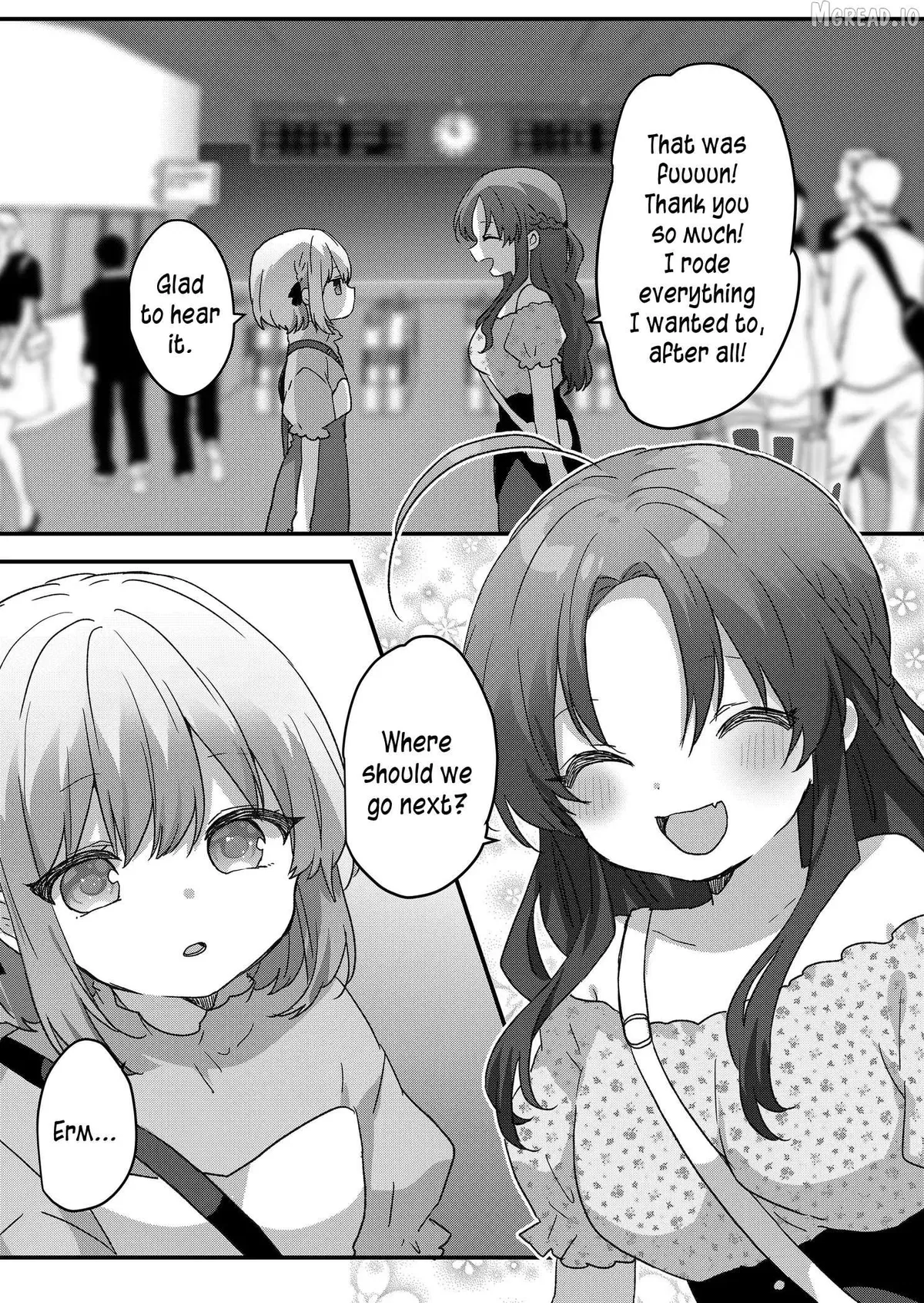 Kuzu Rouninsei, Jinsei ga Tsurai no de Yoru no Onee-san wo Yondemita Chapter 103 page 14 - 