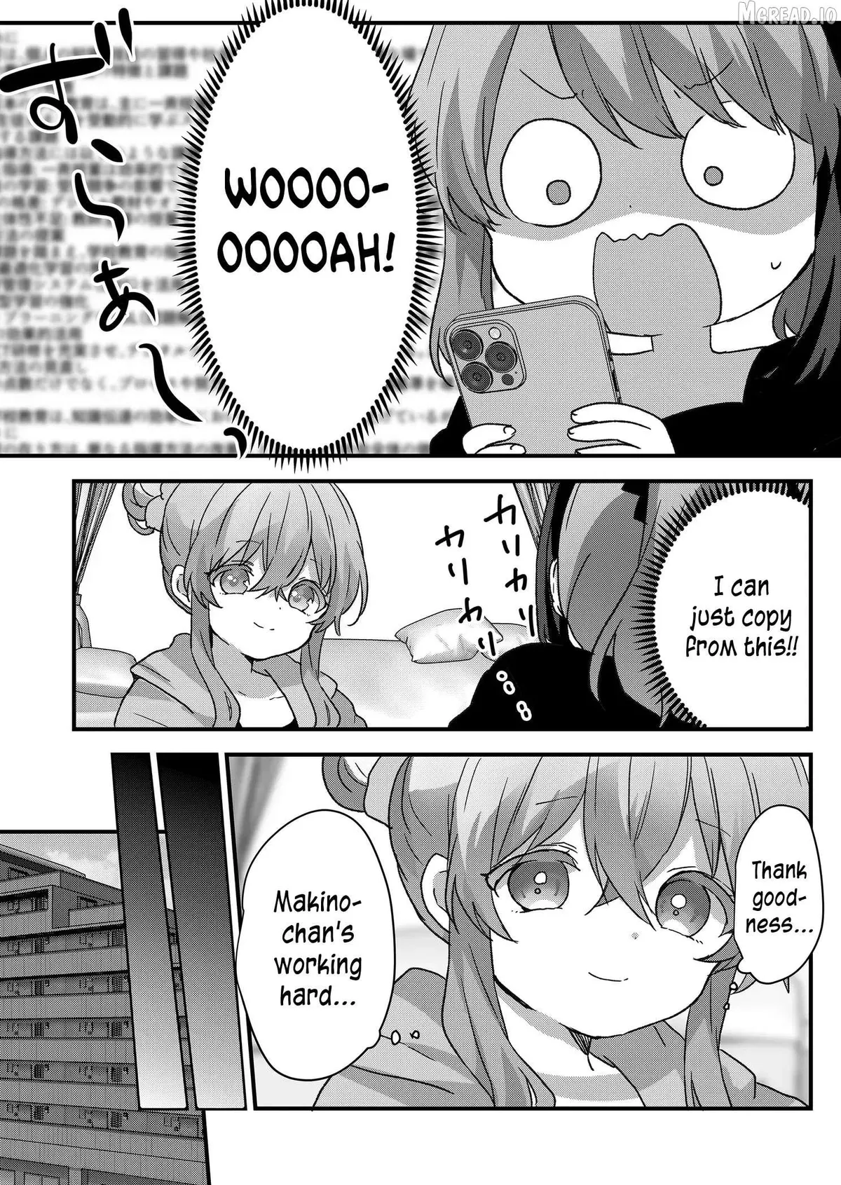 Kuzu Rouninsei, Jinsei ga Tsurai no de Yoru no Onee-san wo Yondemita Chapter 104 page 11 - 