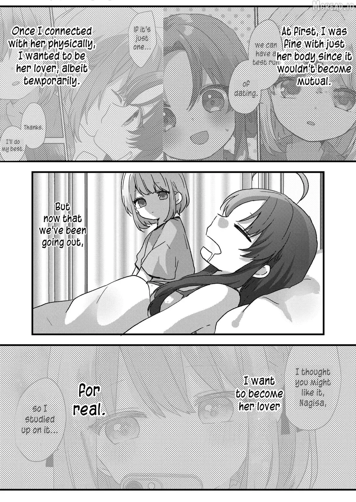 Kuzu Rouninsei, Jinsei ga Tsurai no de Yoru no Onee-san wo Yondemita Chapter 104 page 4 - 