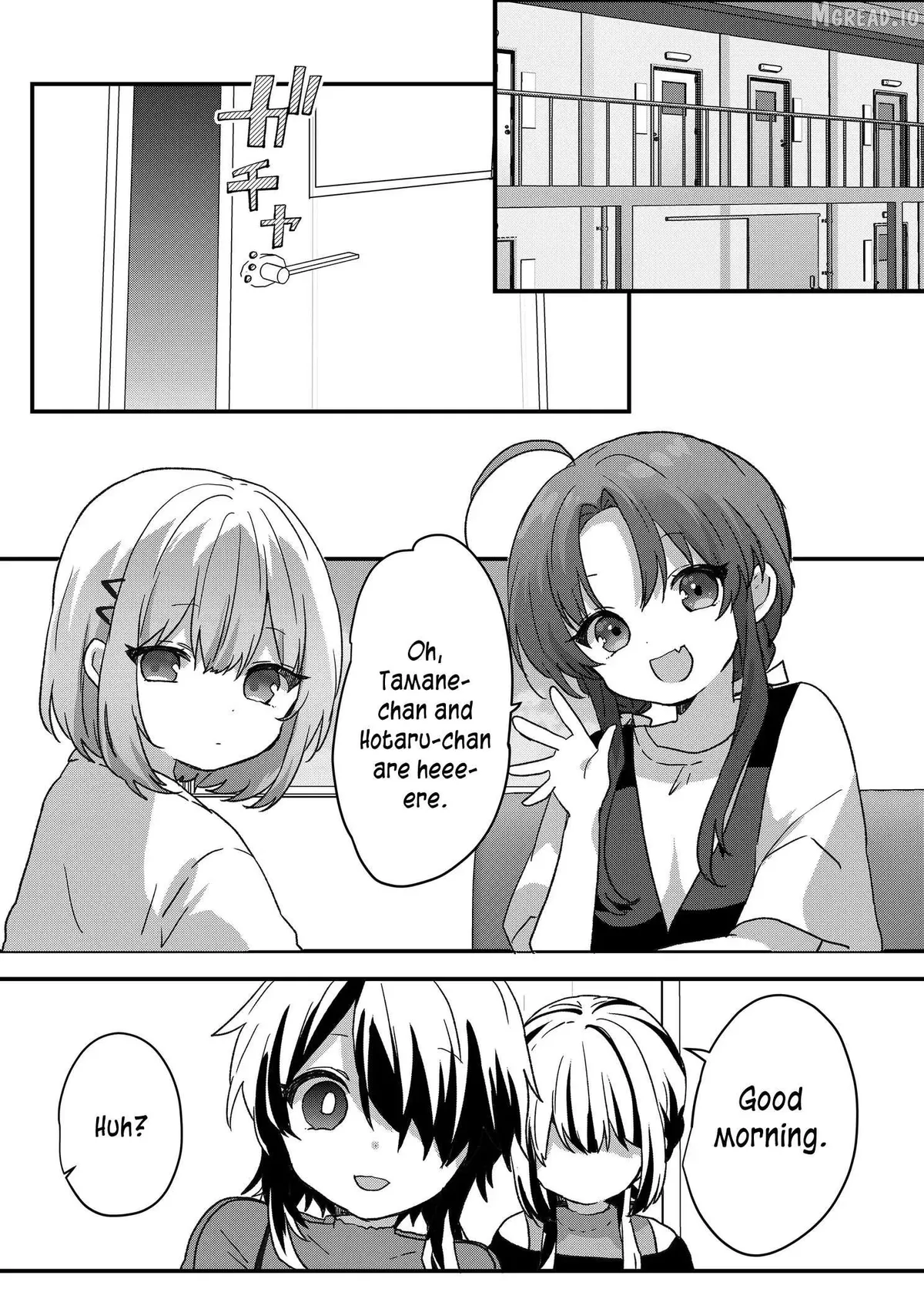 Kuzu Rouninsei, Jinsei ga Tsurai no de Yoru no Onee-san wo Yondemita Chapter 105 page 1 - 