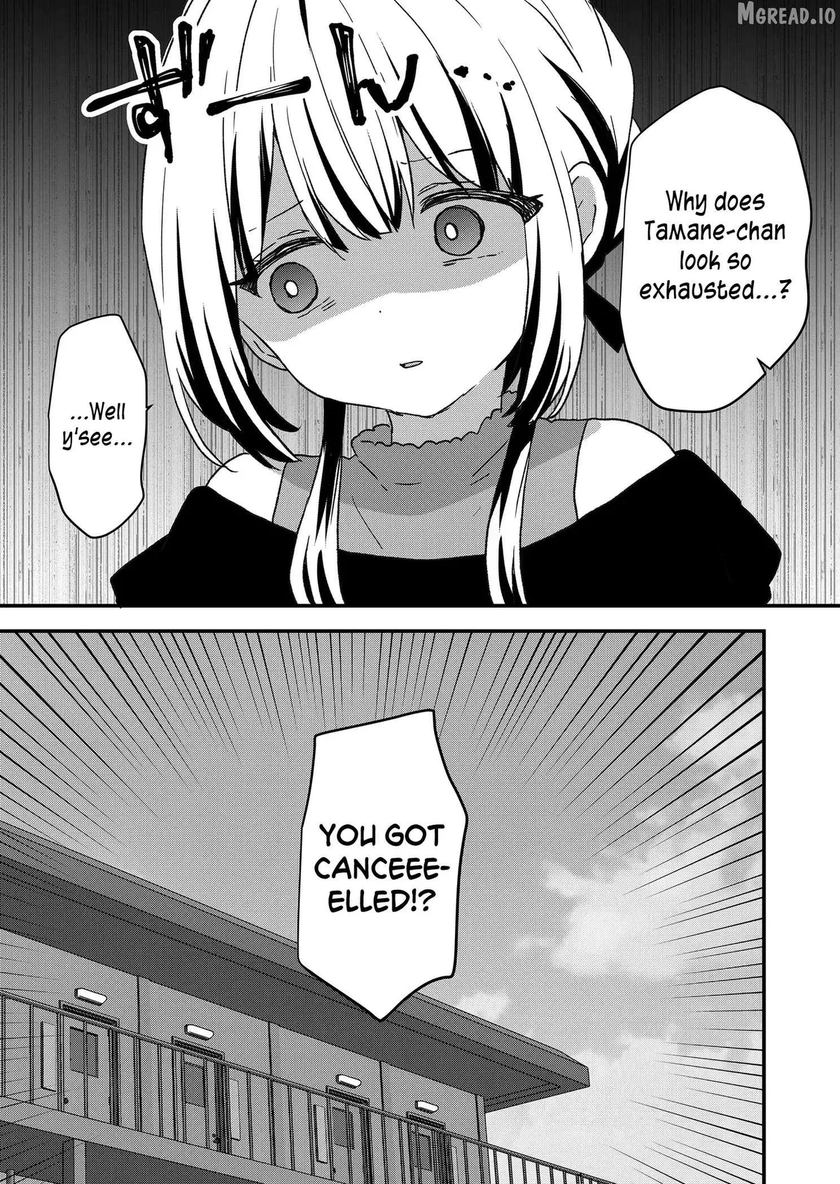 Kuzu Rouninsei, Jinsei ga Tsurai no de Yoru no Onee-san wo Yondemita Chapter 105 page 2 - 