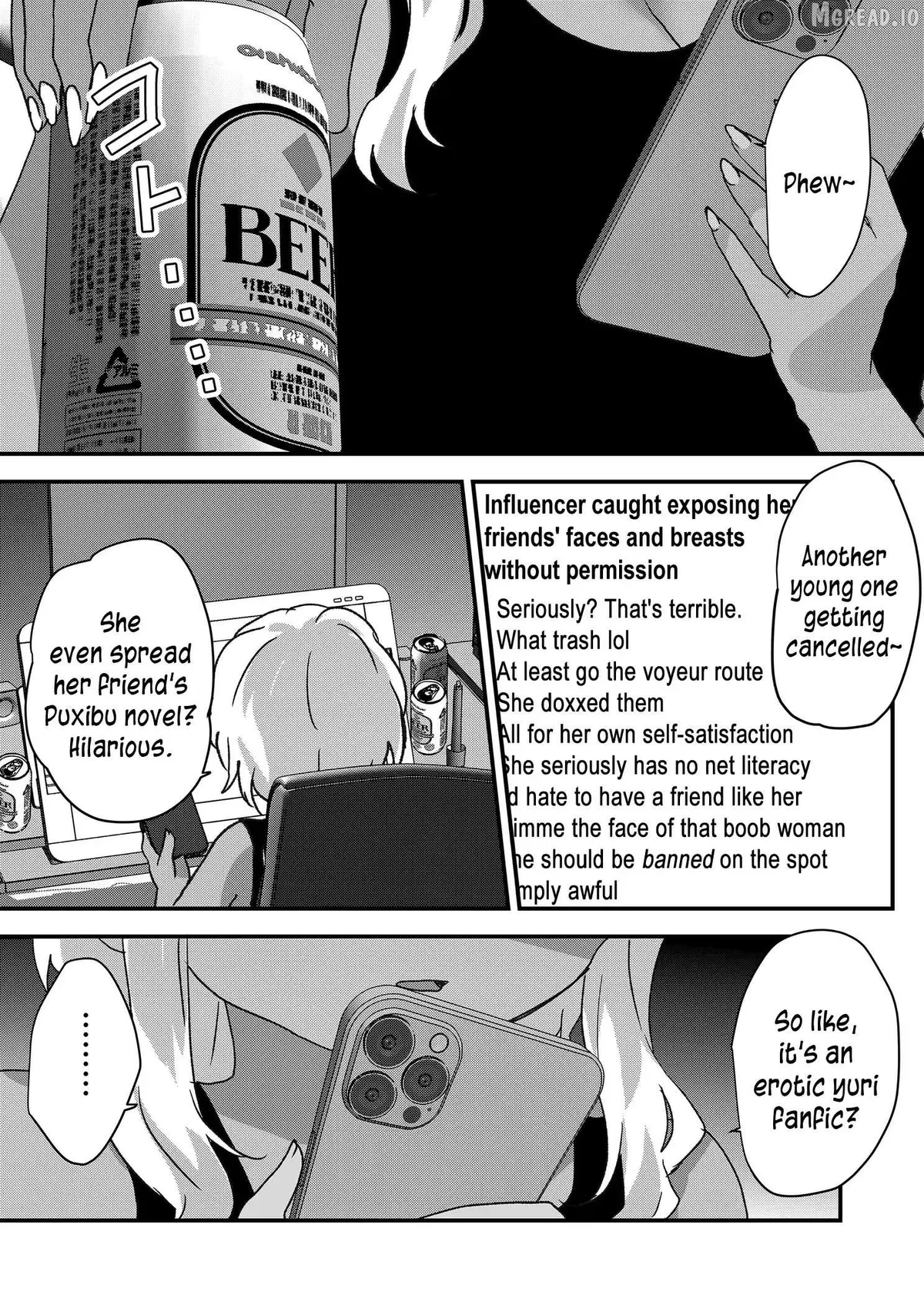 Kuzu Rouninsei, Jinsei ga Tsurai no de Yoru no Onee-san wo Yondemita Chapter 105 page 13 - 
