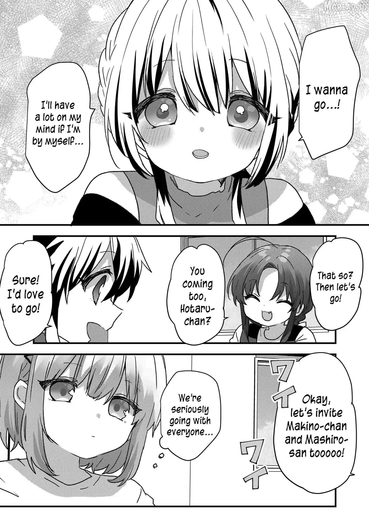 Kuzu Rouninsei, Jinsei ga Tsurai no de Yoru no Onee-san wo Yondemita Chapter 105 page 7 - 