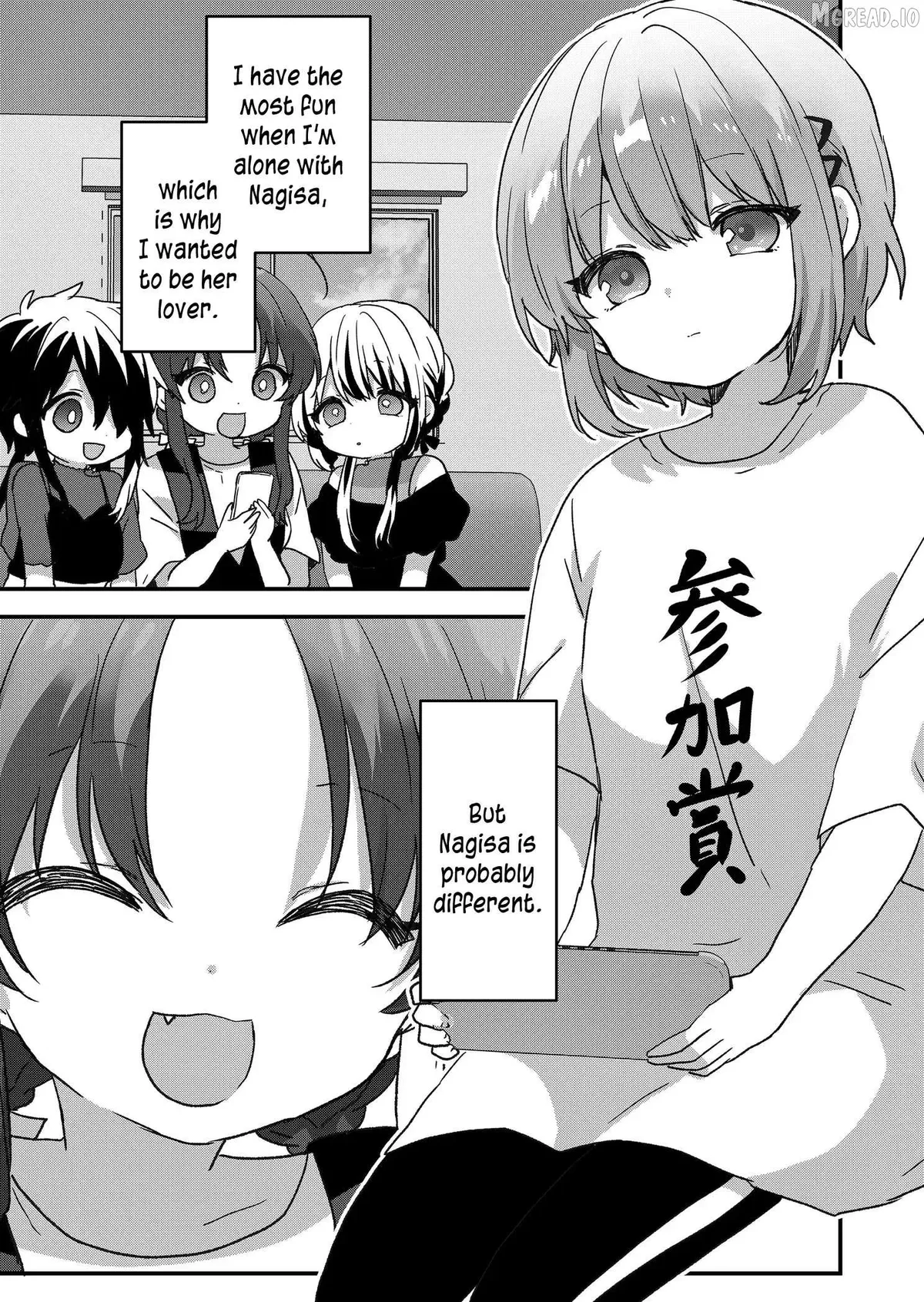 Kuzu Rouninsei, Jinsei ga Tsurai no de Yoru no Onee-san wo Yondemita Chapter 105 page 8 - 