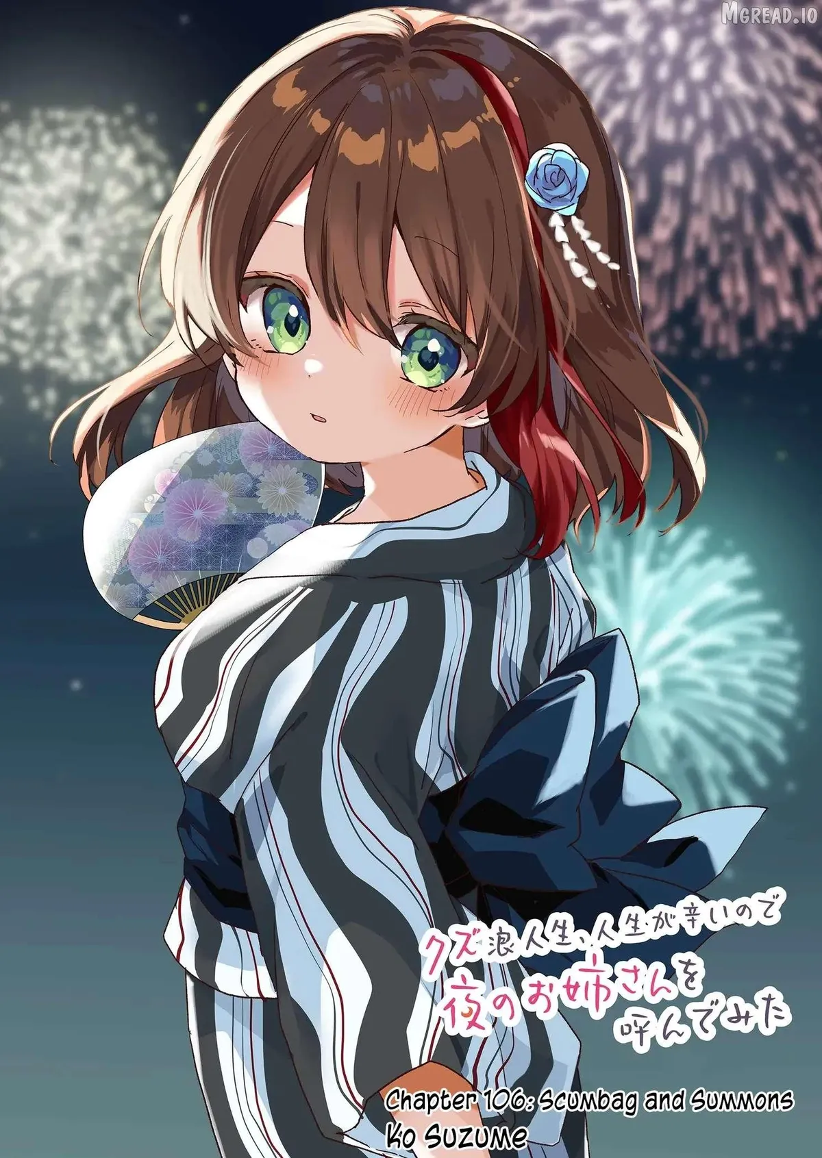 Kuzu Rouninsei, Jinsei ga Tsurai no de Yoru no Onee-san wo Yondemita Chapter 106 page 2 - 
