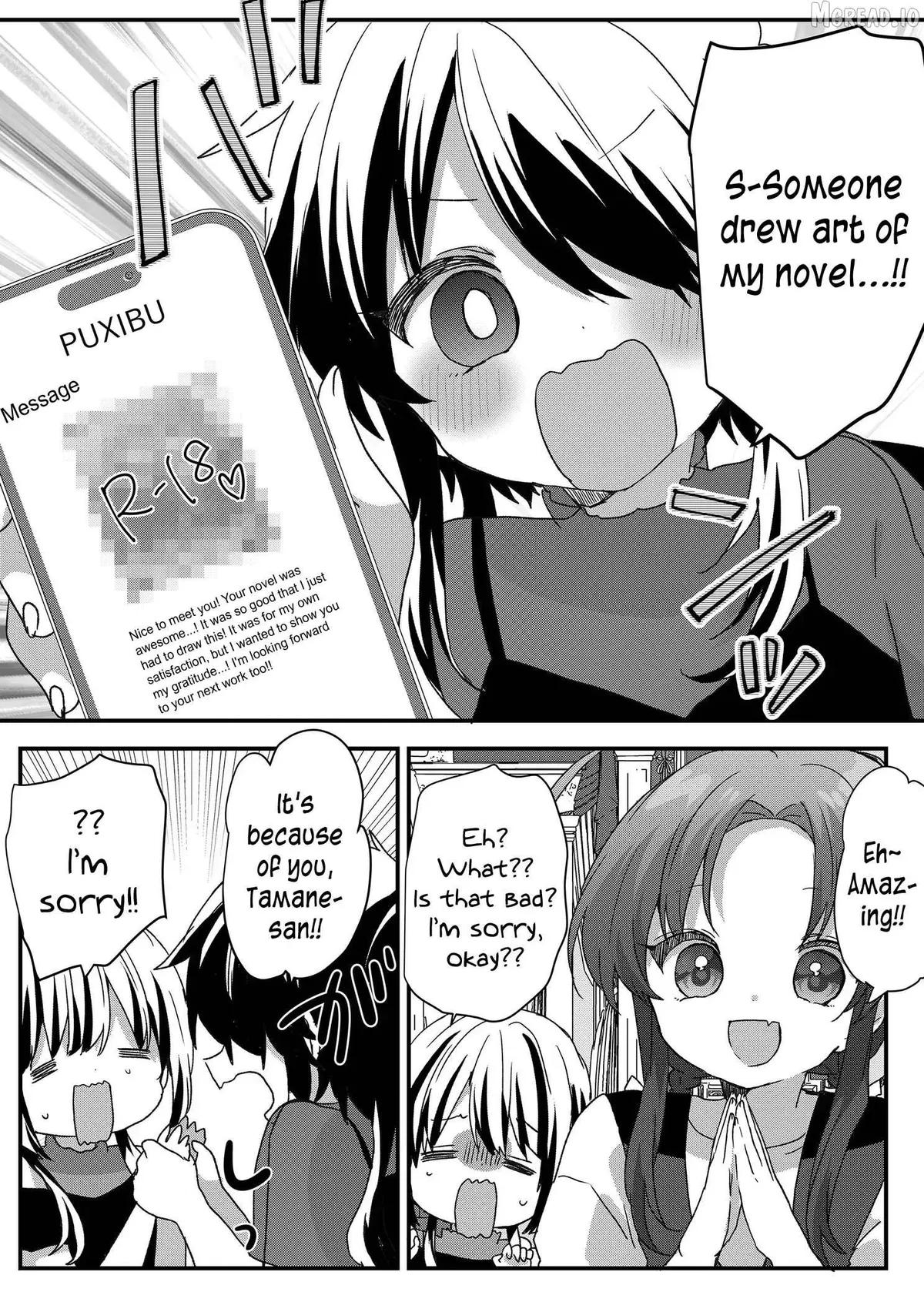 Kuzu Rouninsei, Jinsei ga Tsurai no de Yoru no Onee-san wo Yondemita Chapter 106 page 7 - 