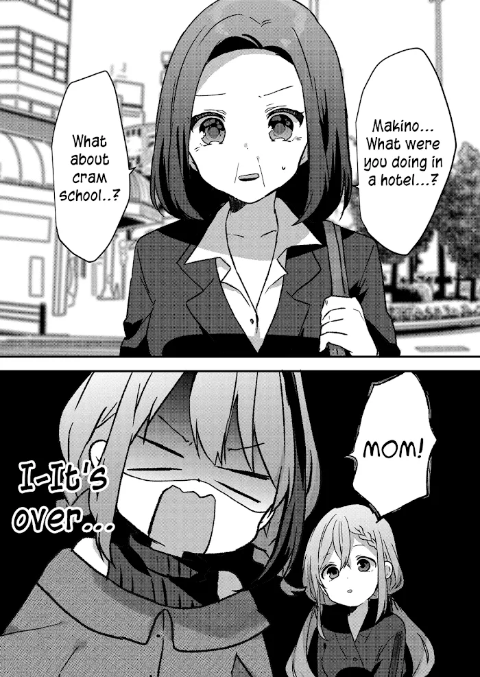 Kuzu Rouninsei, Jinsei ga Tsurai no de Yoru no Onee-san wo Yondemita Chapter 11 page 1 - 