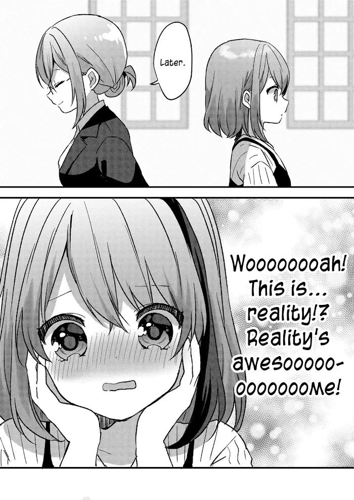 Kuzu Rouninsei, Jinsei ga Tsurai no de Yoru no Onee-san wo Yondemita Chapter 11 page 12 - 
