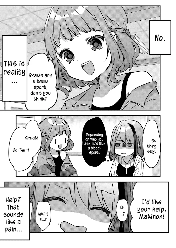 Kuzu Rouninsei, Jinsei ga Tsurai no de Yoru no Onee-san wo Yondemita Chapter 11 page 13 - 