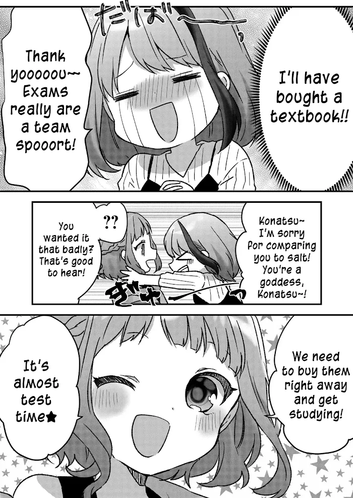 Kuzu Rouninsei, Jinsei ga Tsurai no de Yoru no Onee-san wo Yondemita Chapter 11 page 16 - 