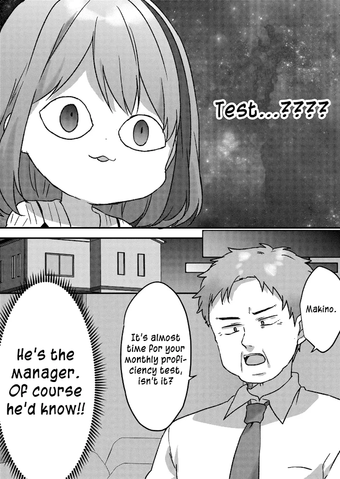 Kuzu Rouninsei, Jinsei ga Tsurai no de Yoru no Onee-san wo Yondemita Chapter 11 page 17 - 