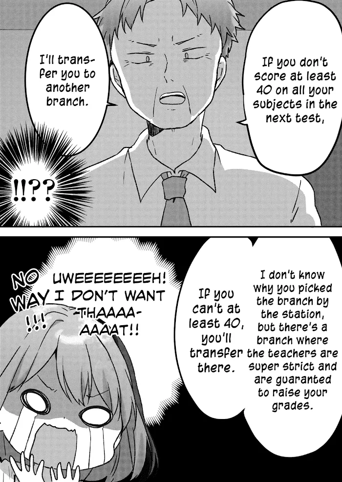 Kuzu Rouninsei, Jinsei ga Tsurai no de Yoru no Onee-san wo Yondemita Chapter 11 page 18 - 