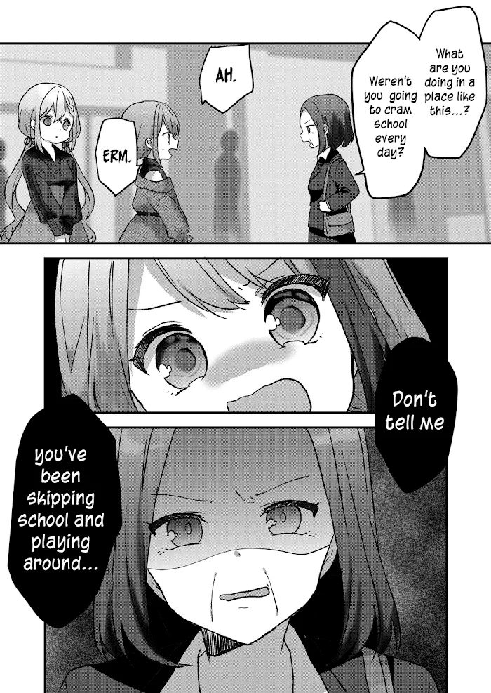 Kuzu Rouninsei, Jinsei ga Tsurai no de Yoru no Onee-san wo Yondemita Chapter 11 page 3 - 