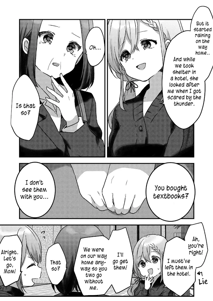 Kuzu Rouninsei, Jinsei ga Tsurai no de Yoru no Onee-san wo Yondemita Chapter 11 page 5 - 