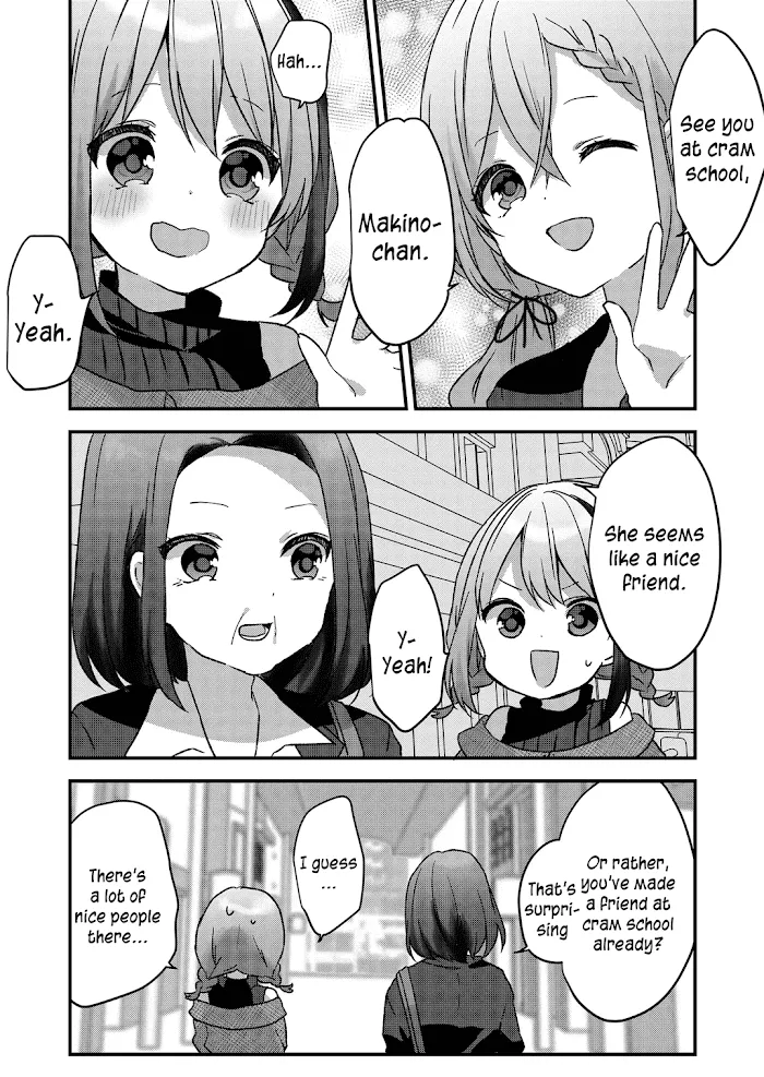 Kuzu Rouninsei, Jinsei ga Tsurai no de Yoru no Onee-san wo Yondemita Chapter 11 page 6 - 