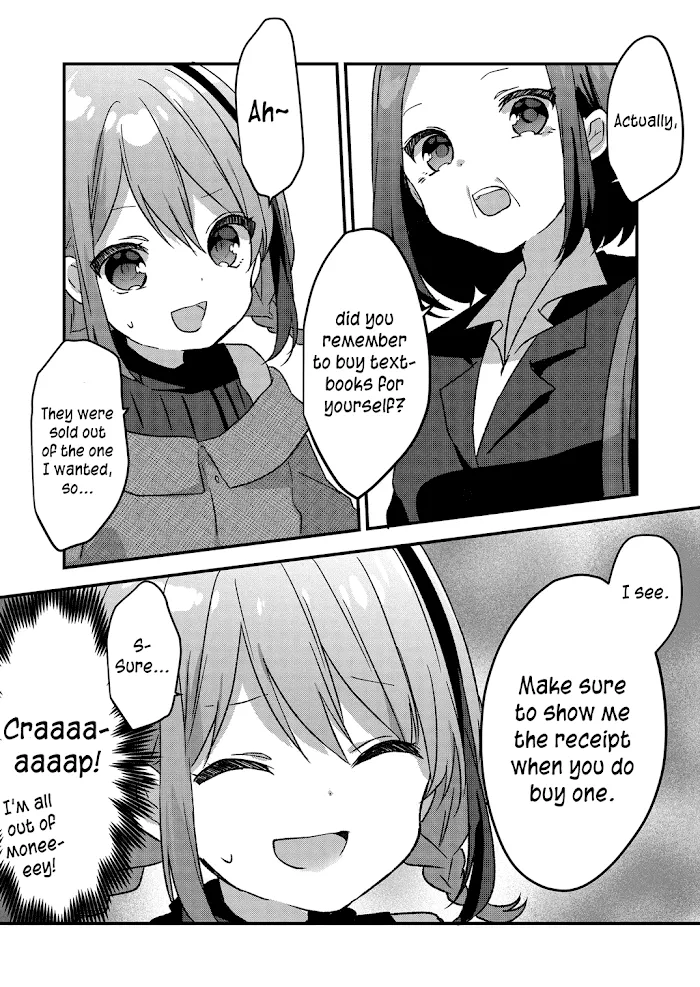 Kuzu Rouninsei, Jinsei ga Tsurai no de Yoru no Onee-san wo Yondemita Chapter 11 page 7 - 
