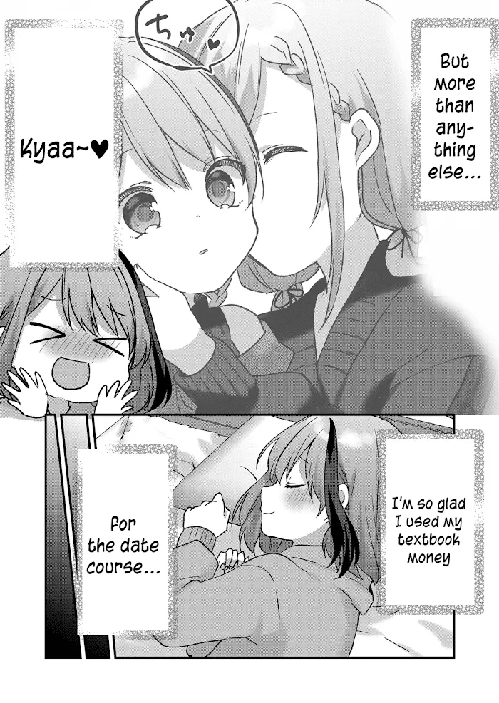 Kuzu Rouninsei, Jinsei ga Tsurai no de Yoru no Onee-san wo Yondemita Chapter 11 page 9 - 