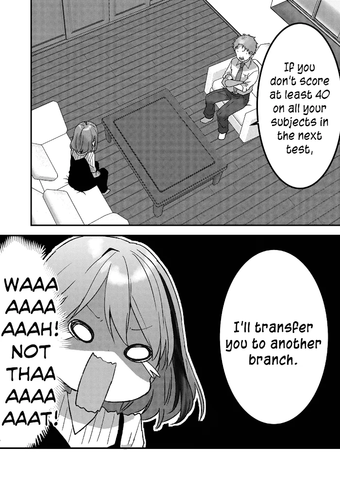 Kuzu Rouninsei, Jinsei ga Tsurai no de Yoru no Onee-san wo Yondemita Chapter 12 page 1 - 
