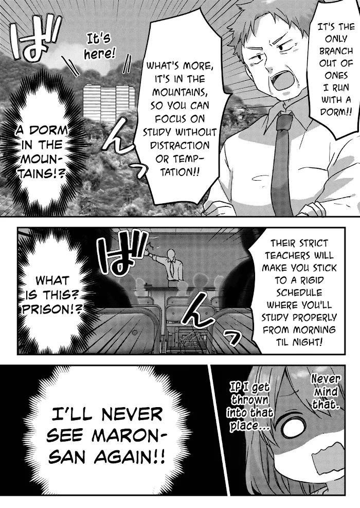 Kuzu Rouninsei, Jinsei ga Tsurai no de Yoru no Onee-san wo Yondemita Chapter 12 page 2 - 