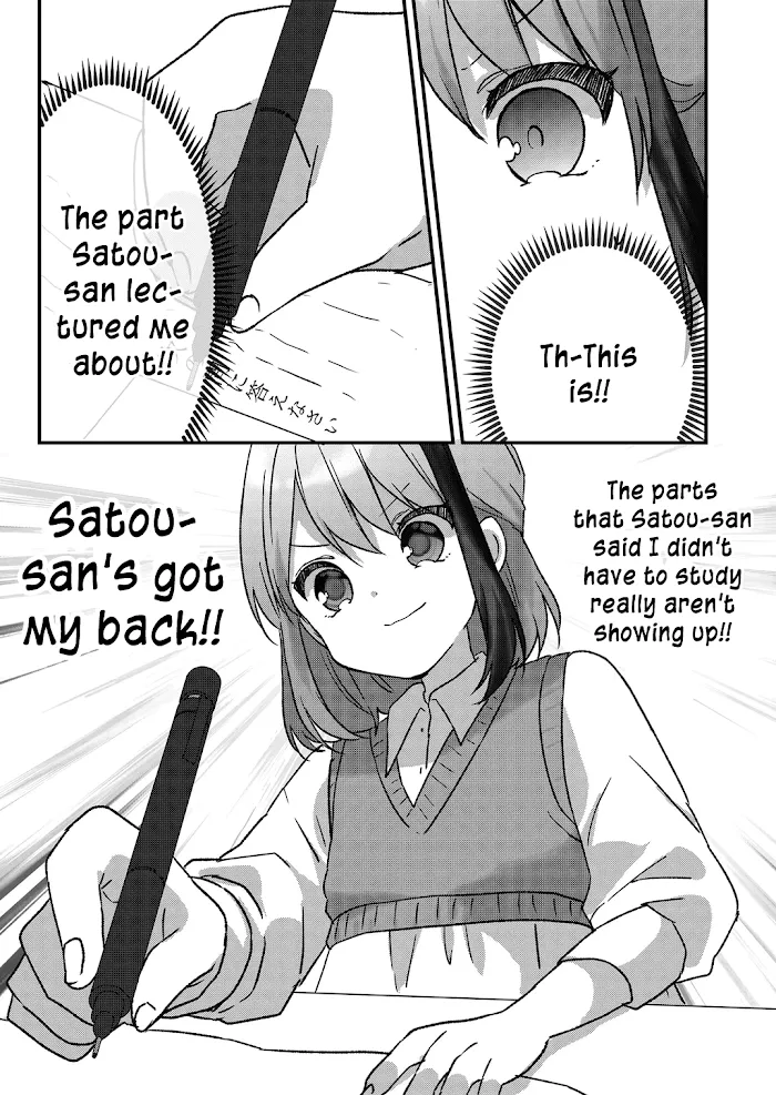 Kuzu Rouninsei, Jinsei ga Tsurai no de Yoru no Onee-san wo Yondemita Chapter 12 page 12 - 