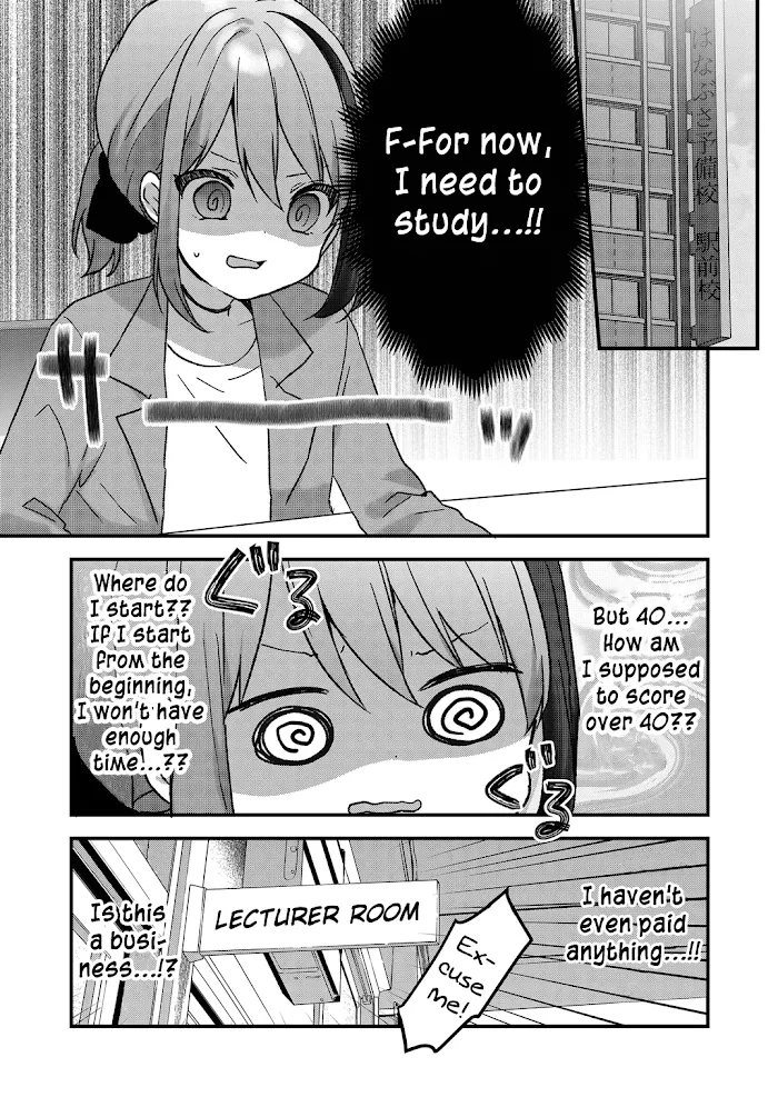 Kuzu Rouninsei, Jinsei ga Tsurai no de Yoru no Onee-san wo Yondemita Chapter 12 page 4 - 
