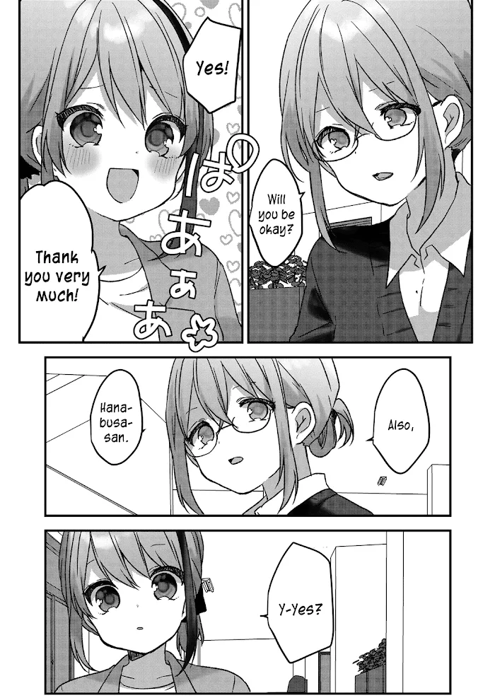 Kuzu Rouninsei, Jinsei ga Tsurai no de Yoru no Onee-san wo Yondemita Chapter 12 page 8 - 