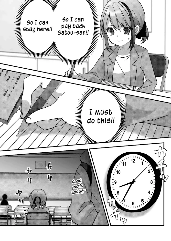 Kuzu Rouninsei, Jinsei ga Tsurai no de Yoru no Onee-san wo Yondemita Chapter 12 page 10 - 