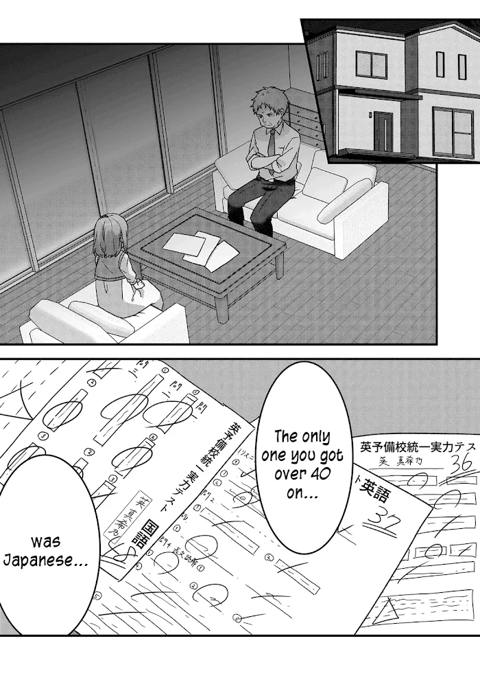 Kuzu Rouninsei, Jinsei ga Tsurai no de Yoru no Onee-san wo Yondemita Chapter 13 page 2 - 