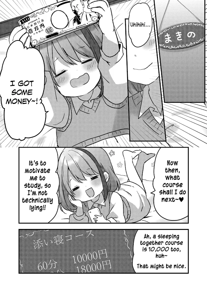 Kuzu Rouninsei, Jinsei ga Tsurai no de Yoru no Onee-san wo Yondemita Chapter 13 page 11 - 