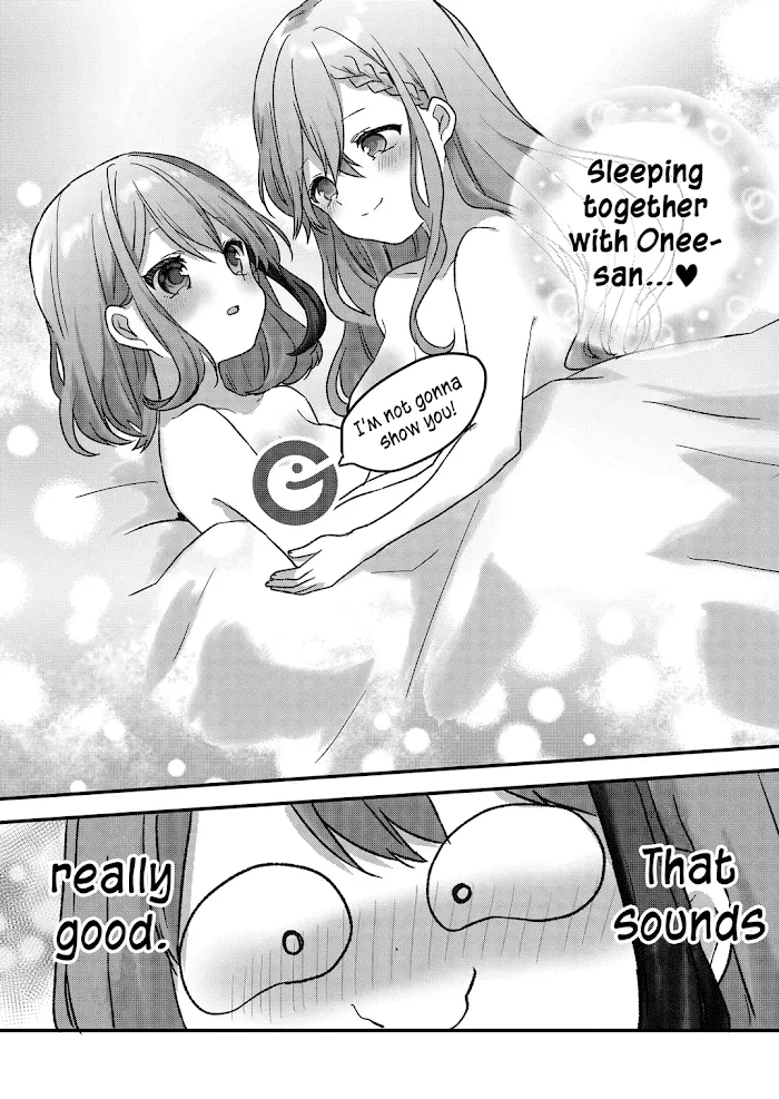 Kuzu Rouninsei, Jinsei ga Tsurai no de Yoru no Onee-san wo Yondemita Chapter 13 page 12 - 