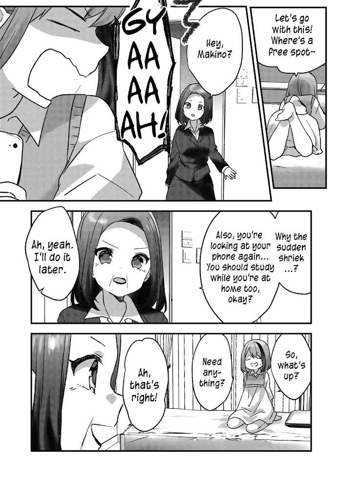 Kuzu Rouninsei, Jinsei ga Tsurai no de Yoru no Onee-san wo Yondemita Chapter 13 page 13 - 