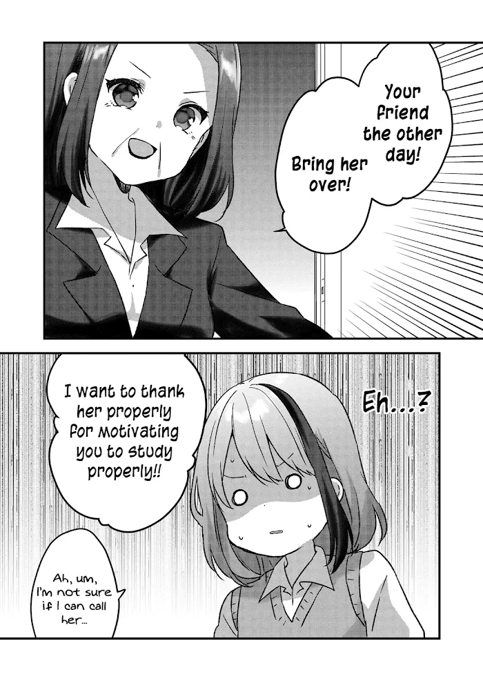 Kuzu Rouninsei, Jinsei ga Tsurai no de Yoru no Onee-san wo Yondemita Chapter 13 page 14 - 