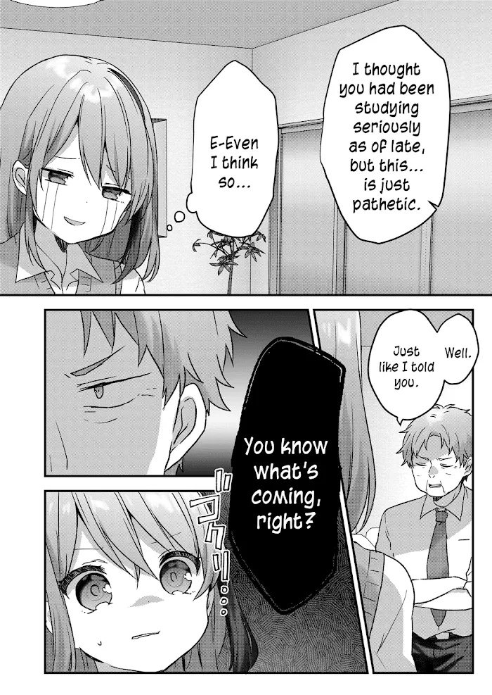 Kuzu Rouninsei, Jinsei ga Tsurai no de Yoru no Onee-san wo Yondemita Chapter 13 page 3 - 