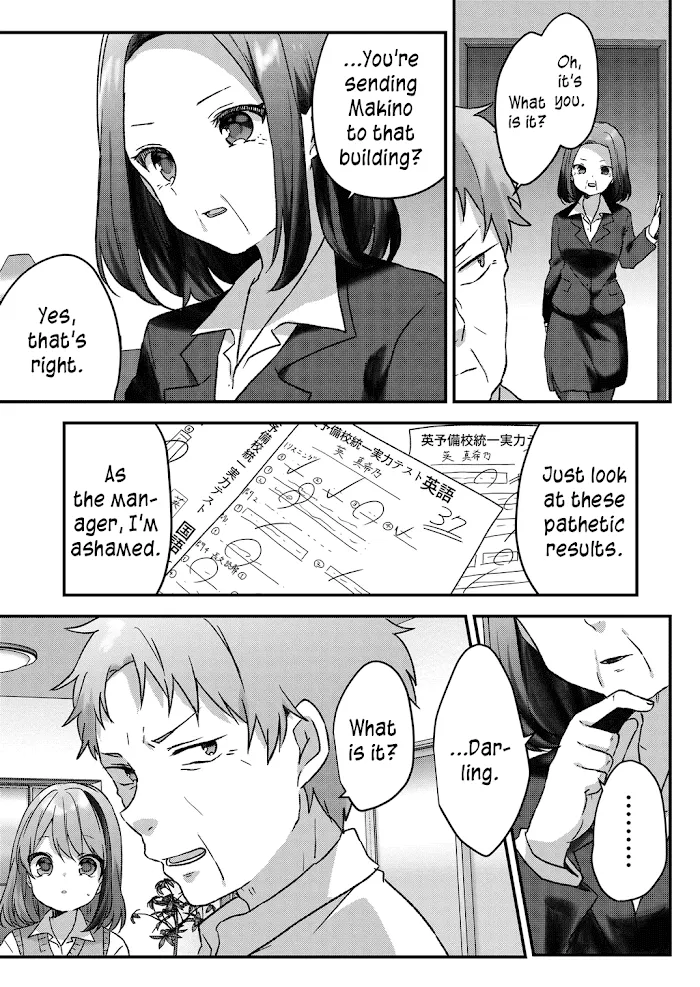 Kuzu Rouninsei, Jinsei ga Tsurai no de Yoru no Onee-san wo Yondemita Chapter 13 page 6 - 