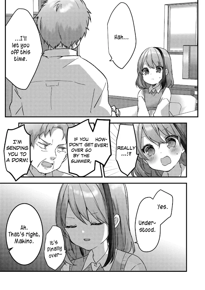 Kuzu Rouninsei, Jinsei ga Tsurai no de Yoru no Onee-san wo Yondemita Chapter 13 page 9 - 