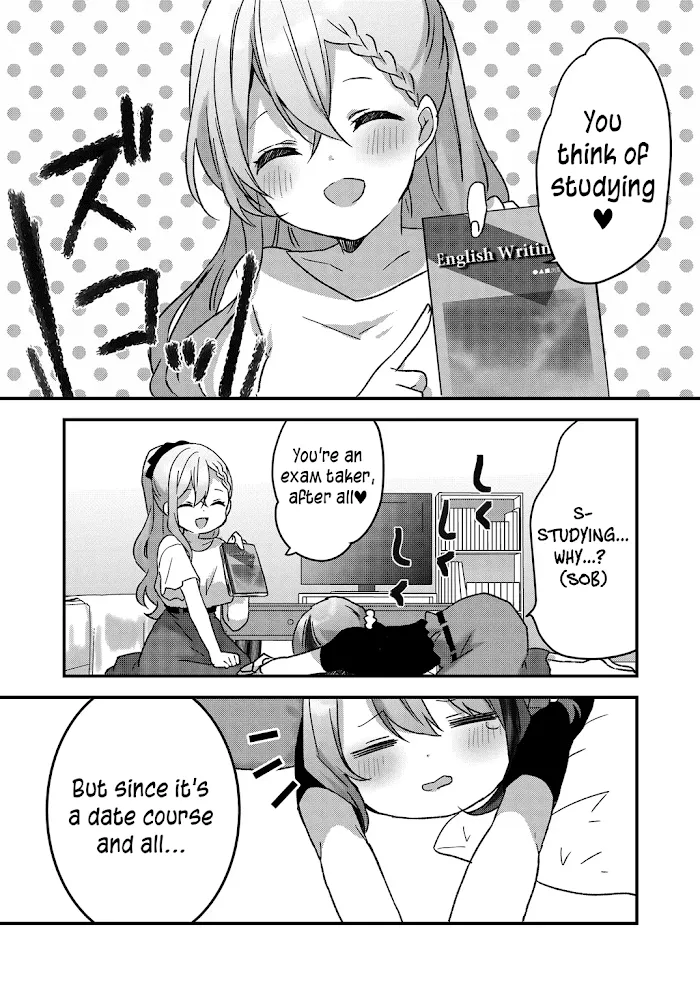 Kuzu Rouninsei, Jinsei ga Tsurai no de Yoru no Onee-san wo Yondemita Chapter 14 page 11 - 