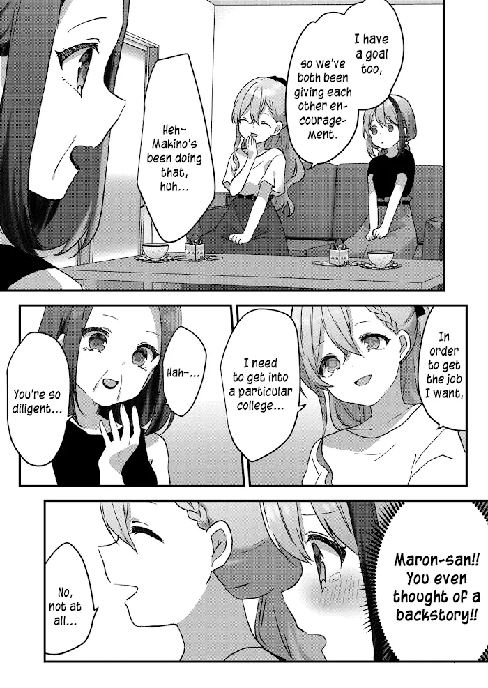 Kuzu Rouninsei, Jinsei ga Tsurai no de Yoru no Onee-san wo Yondemita Chapter 14 page 5 - 