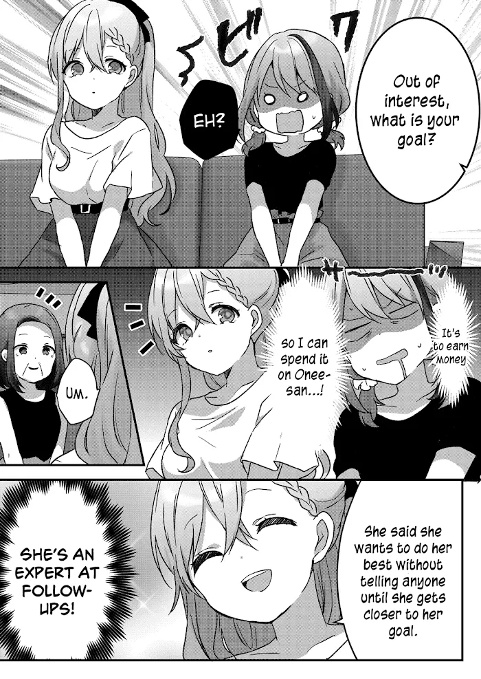 Kuzu Rouninsei, Jinsei ga Tsurai no de Yoru no Onee-san wo Yondemita Chapter 14 page 6 - 