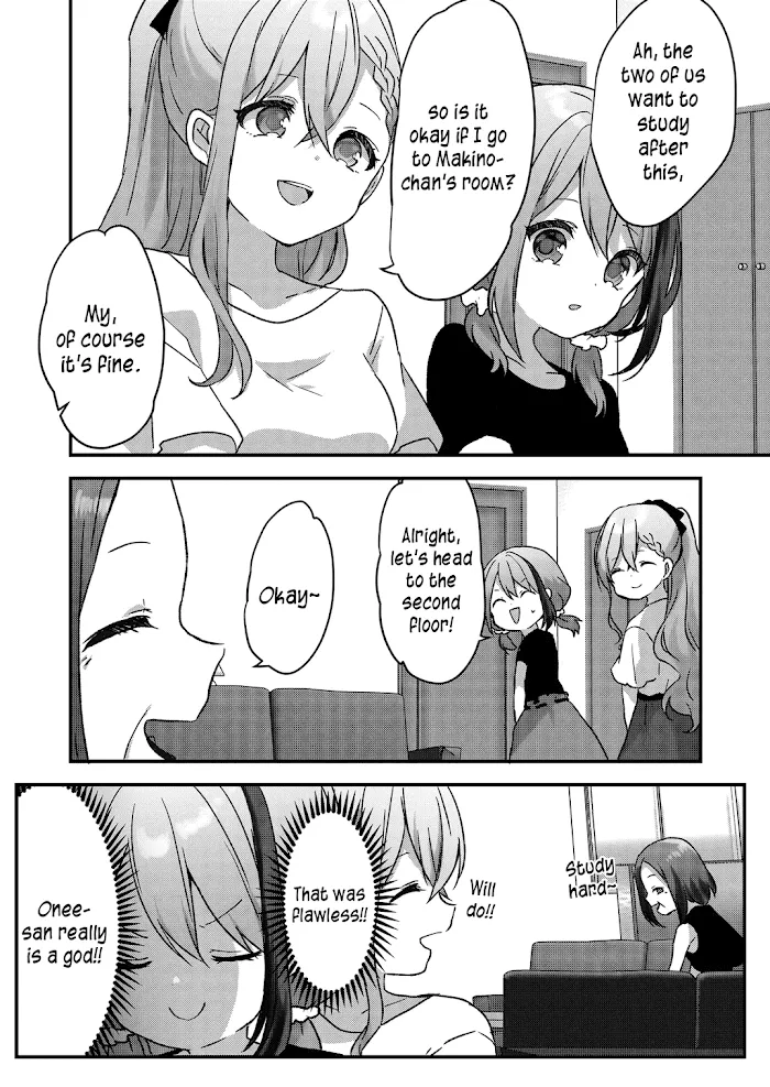 Kuzu Rouninsei, Jinsei ga Tsurai no de Yoru no Onee-san wo Yondemita Chapter 14 page 7 - 