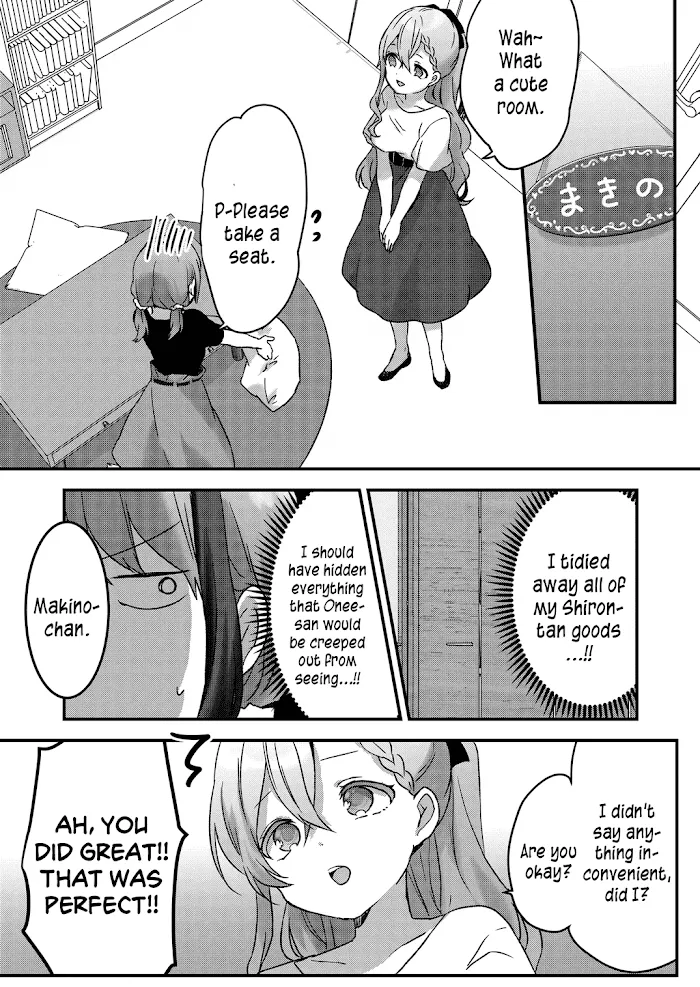 Kuzu Rouninsei, Jinsei ga Tsurai no de Yoru no Onee-san wo Yondemita Chapter 14 page 8 - 