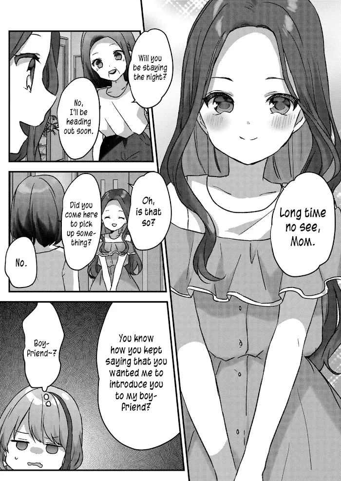 Kuzu Rouninsei, Jinsei ga Tsurai no de Yoru no Onee-san wo Yondemita Chapter 15 page 11 - 