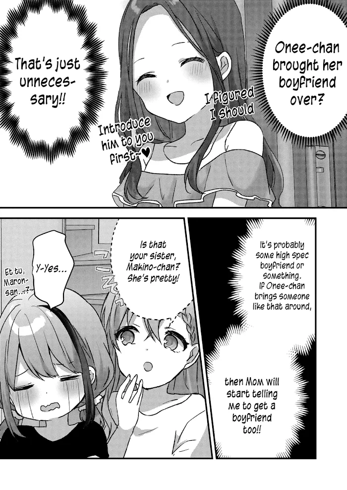 Kuzu Rouninsei, Jinsei ga Tsurai no de Yoru no Onee-san wo Yondemita Chapter 15 page 12 - 