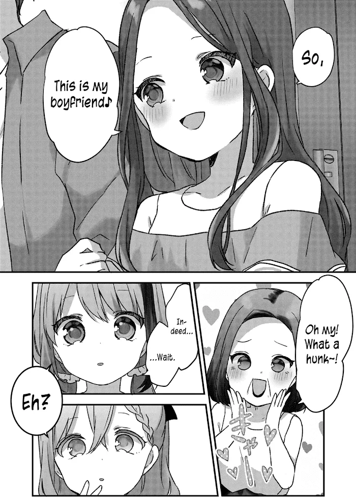 Kuzu Rouninsei, Jinsei ga Tsurai no de Yoru no Onee-san wo Yondemita Chapter 15 page 13 - 