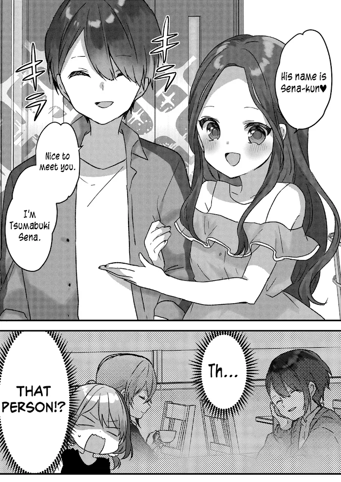 Kuzu Rouninsei, Jinsei ga Tsurai no de Yoru no Onee-san wo Yondemita Chapter 15 page 14 - 