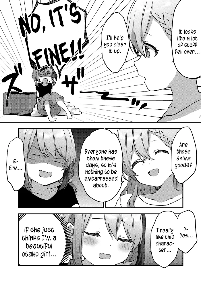 Kuzu Rouninsei, Jinsei ga Tsurai no de Yoru no Onee-san wo Yondemita Chapter 15 page 3 - 