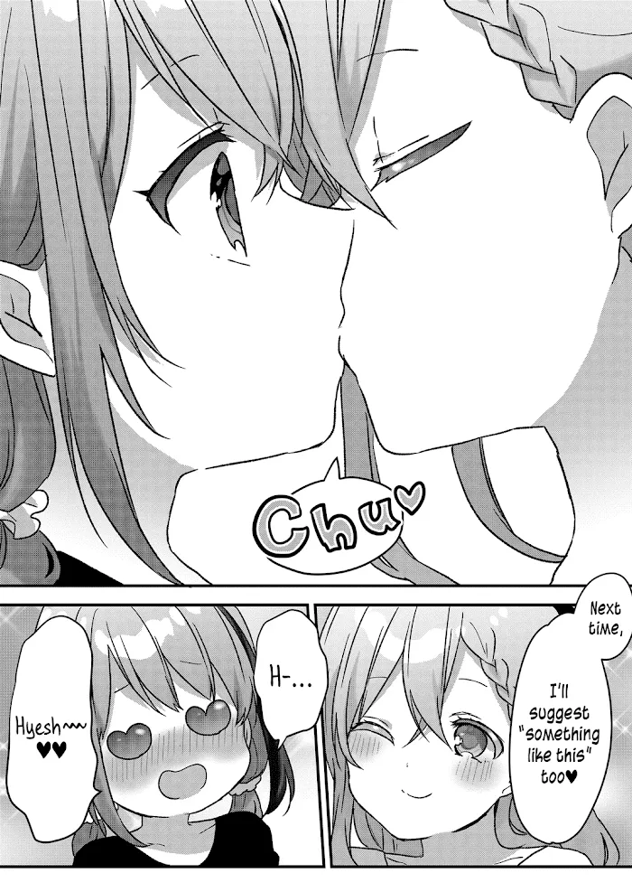 Kuzu Rouninsei, Jinsei ga Tsurai no de Yoru no Onee-san wo Yondemita Chapter 15 page 9 - 